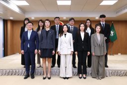 Office of the Prosecutor General and the Financial Intelligence Office of the Unitary Police Service hold working meeting